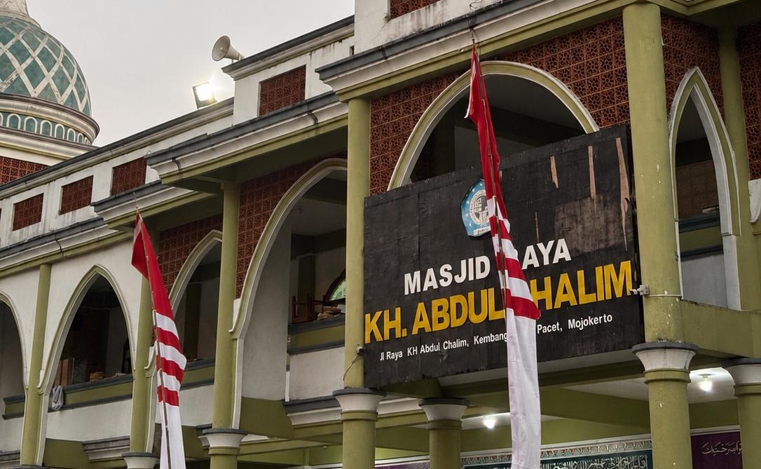 Pondok Pesantren Amanatul Ummah, Ciptakan Persatuan pada Upacara Kemerdekaan